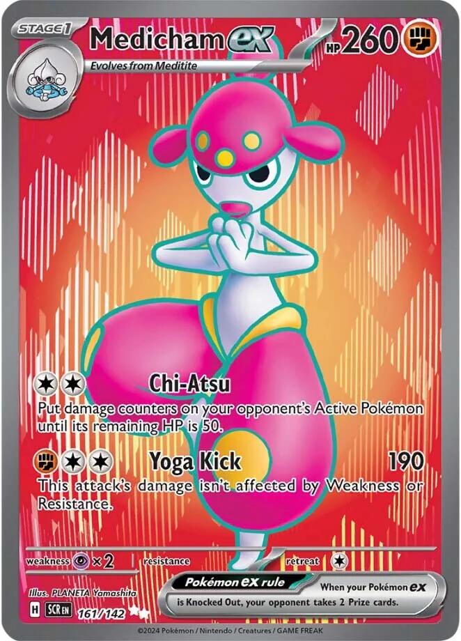 medicham v pokemon card value Medicham ex - 161/142 [SCR