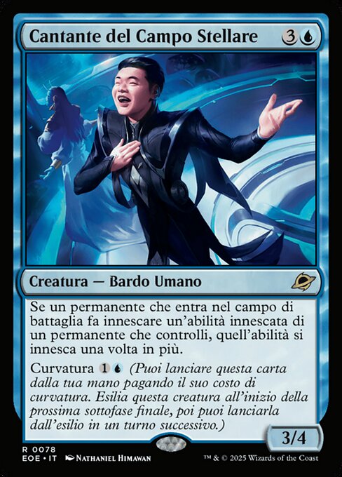 SortSwift catalog art