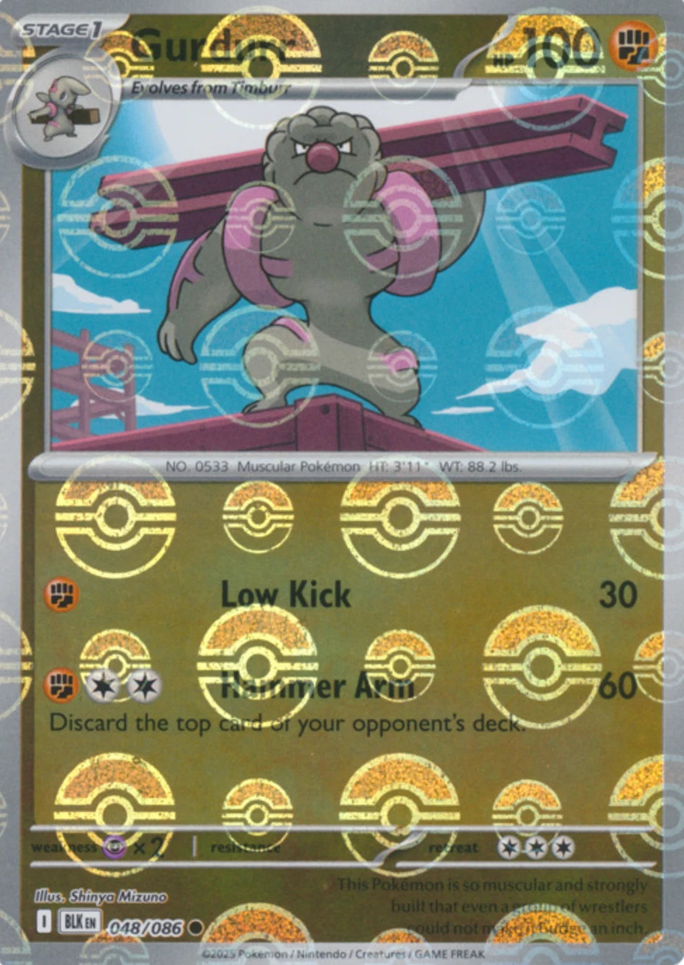 Gurdurr (Poke Ball Pattern)