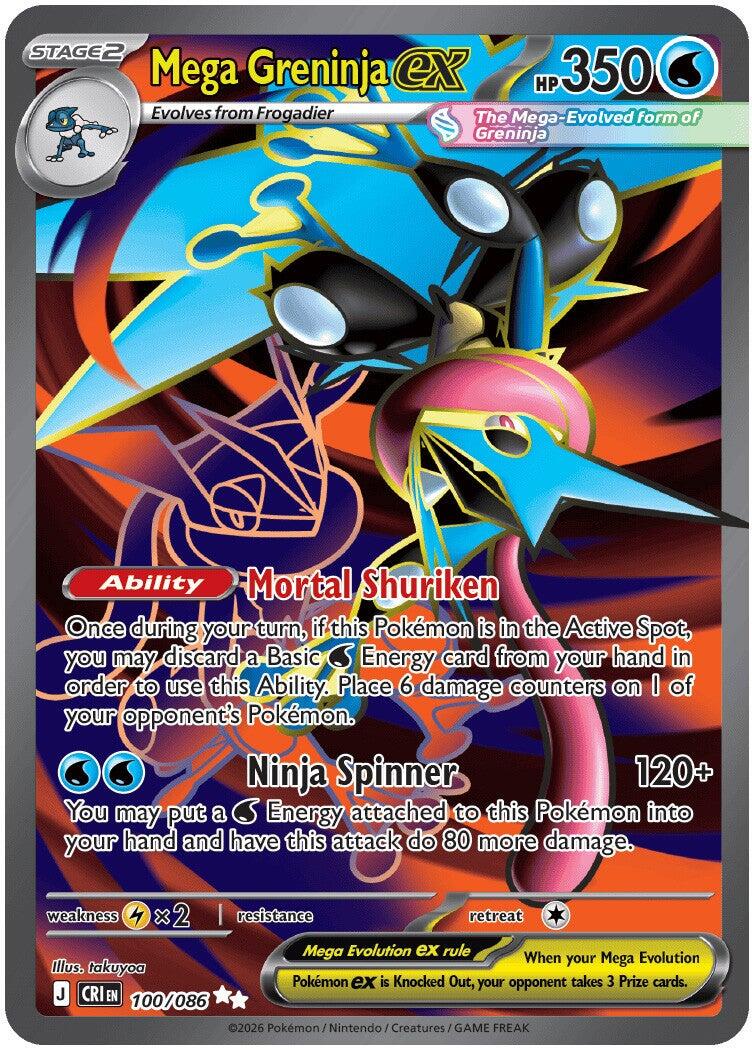 Mega Greninja ex - 100/086 [CRI