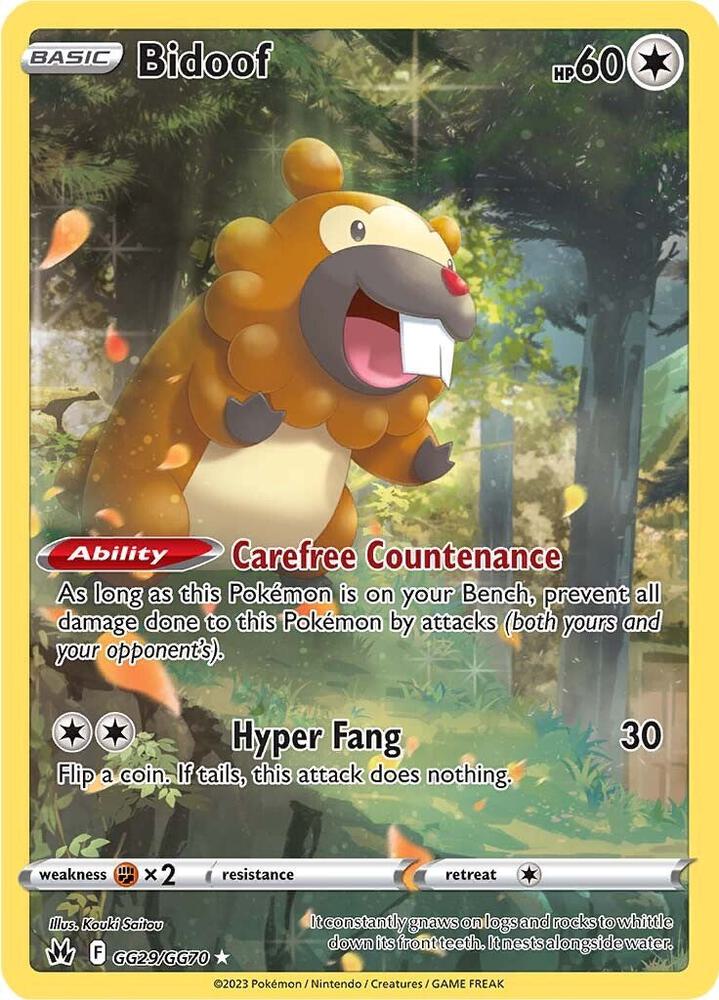 Bidoof - Crown Zenith: Galarian Gallery - Atomili Collectables