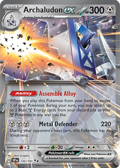 Archaludon ex - 130/191