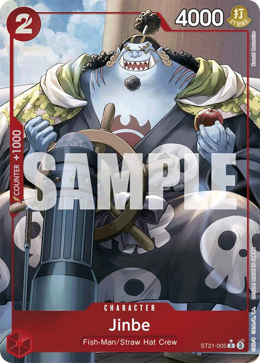 Jinbe (Parallel)