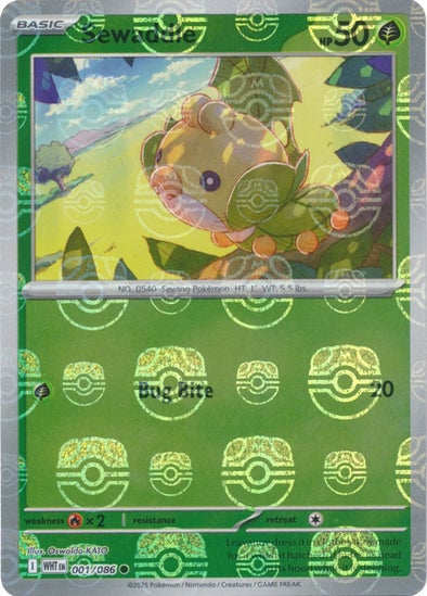 Sewaddle (Master Ball Pattern)