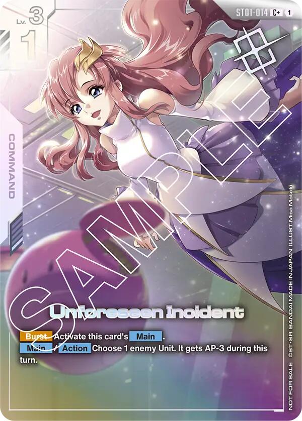Unforeseen Incident (Store Tournament Winner Pack 01)