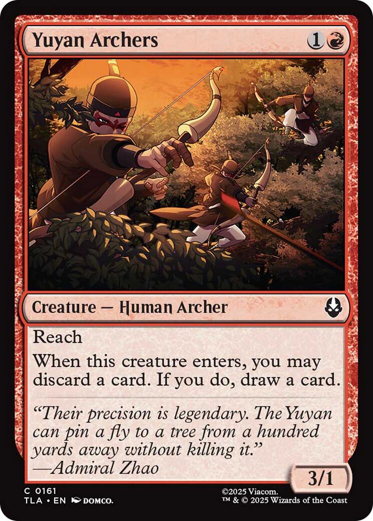 Yuyan Archers