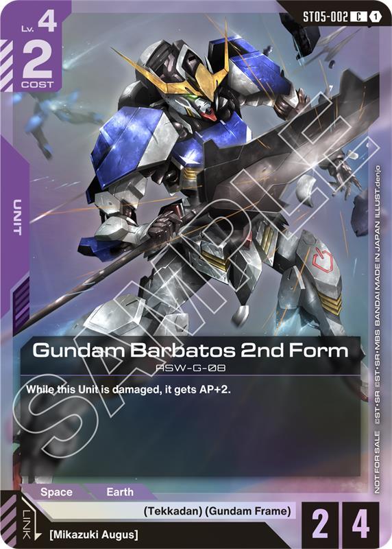 Gundam Barbatos 2nd Form (ST05 Release Event)