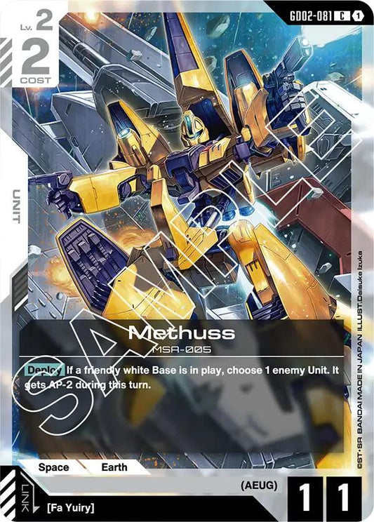 Methuss