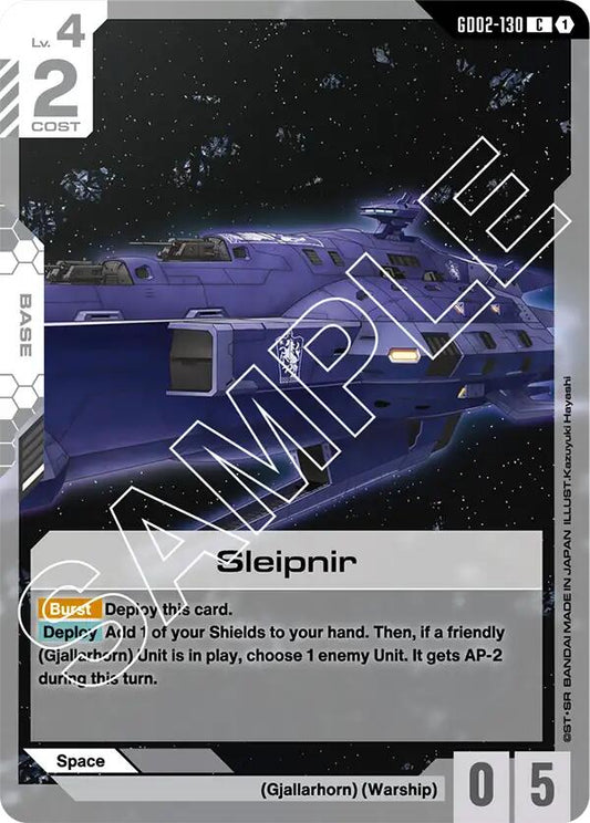 Sleipnir