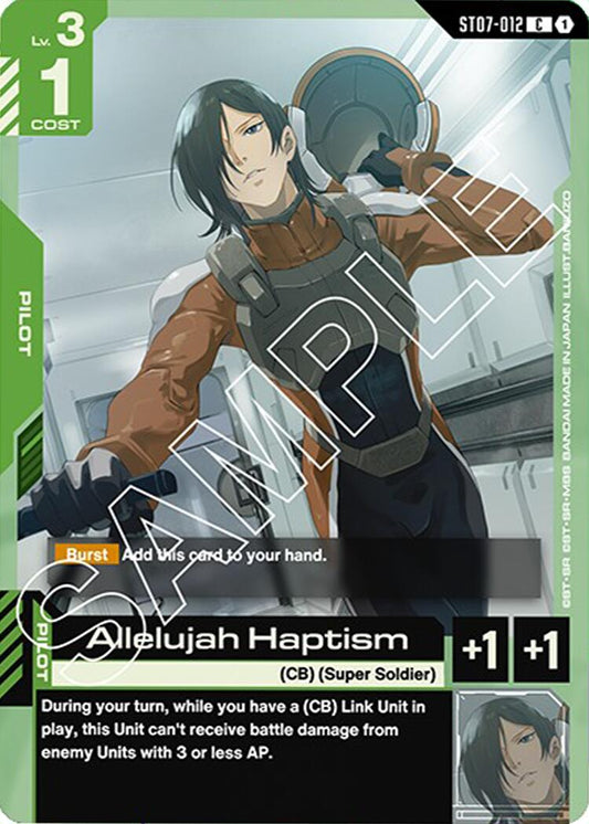 Allelujah Haptism