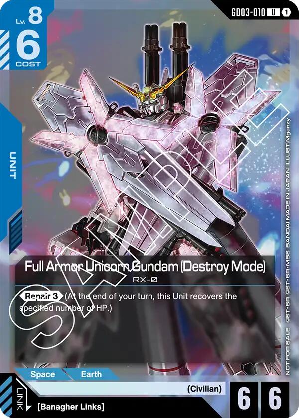 Full Armor Unicorn Gundam (Destroy Mode) (Store Tournament Participant Pack 03)