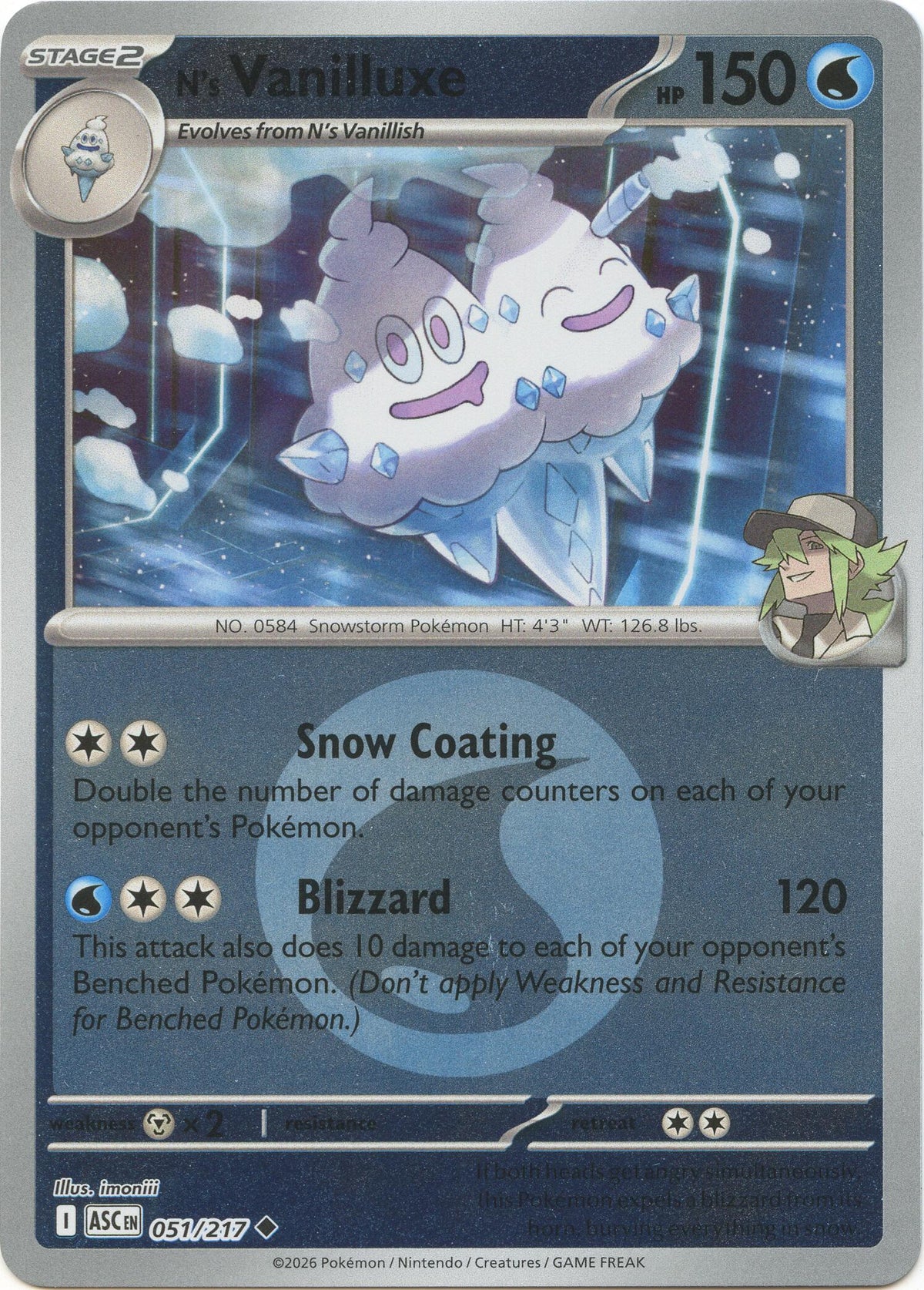 N's Vanilluxe (Energy Symbol Pattern)
