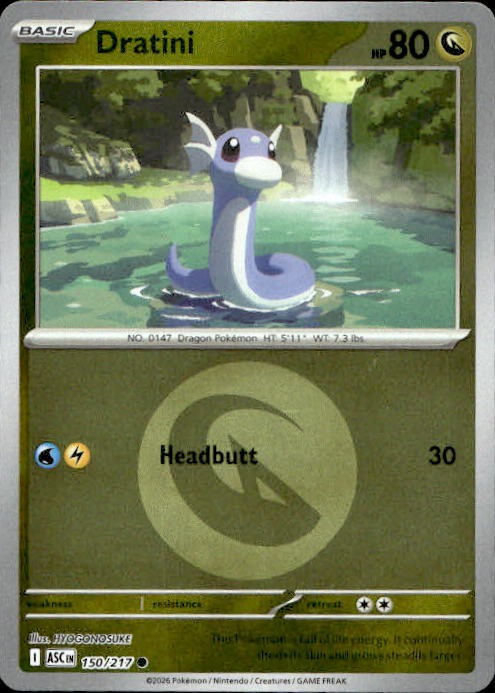 Dratini (Energy Symbol Pattern)