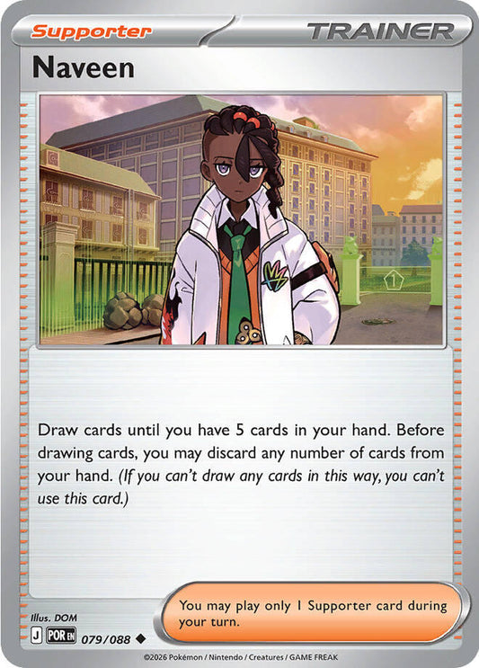Naveen