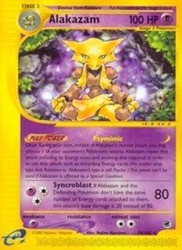 Alakazam (33) [EX - 033/165] - Atomili Collectables