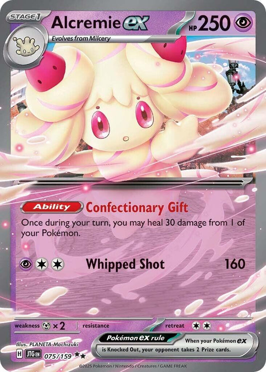 Alcremie ex [JTG - 075/159] - Atomili Collectables