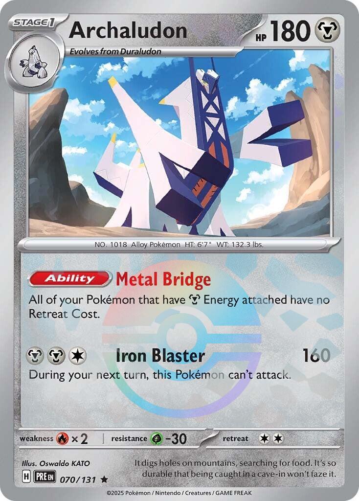 Archaludon (Poke Ball Pattern) [PRE - 070/131] - Atomili Collectables