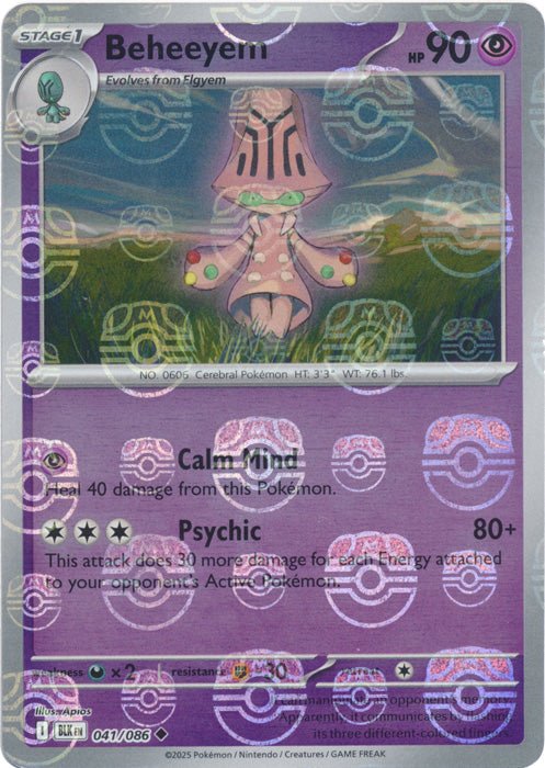 Beheeyem (Master Ball Pattern) [BLK - 041/086] - Atomili Collectables