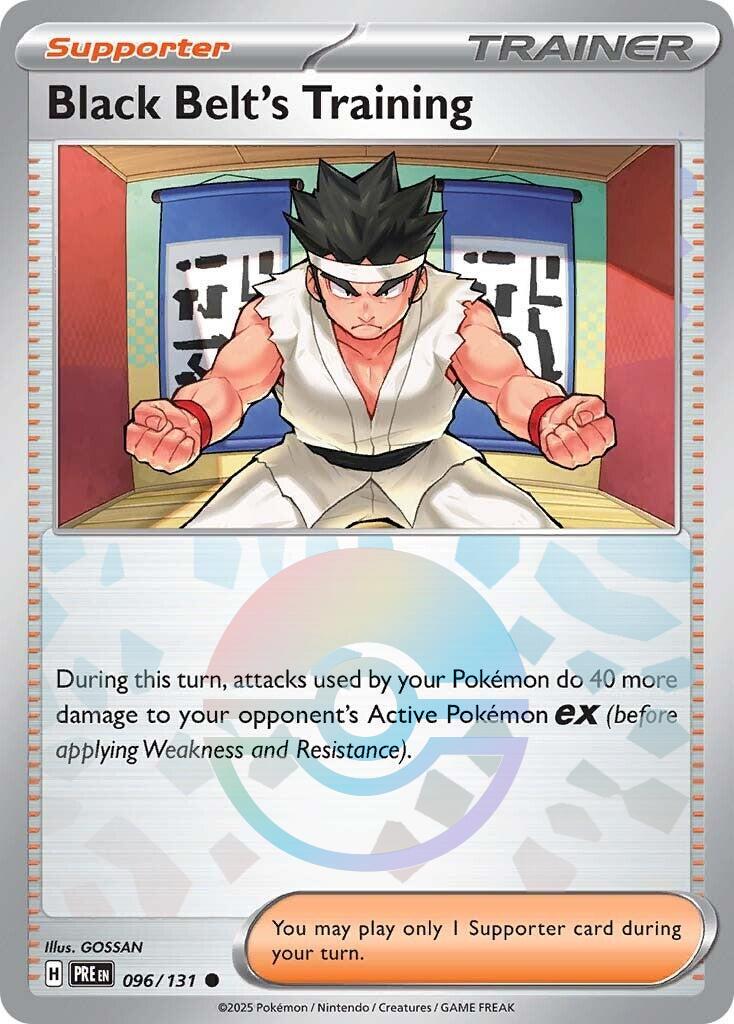 Black Belt's Training - 096/131 (Poke Ball Pattern) [PRE - 096/131] - Atomili Collectables