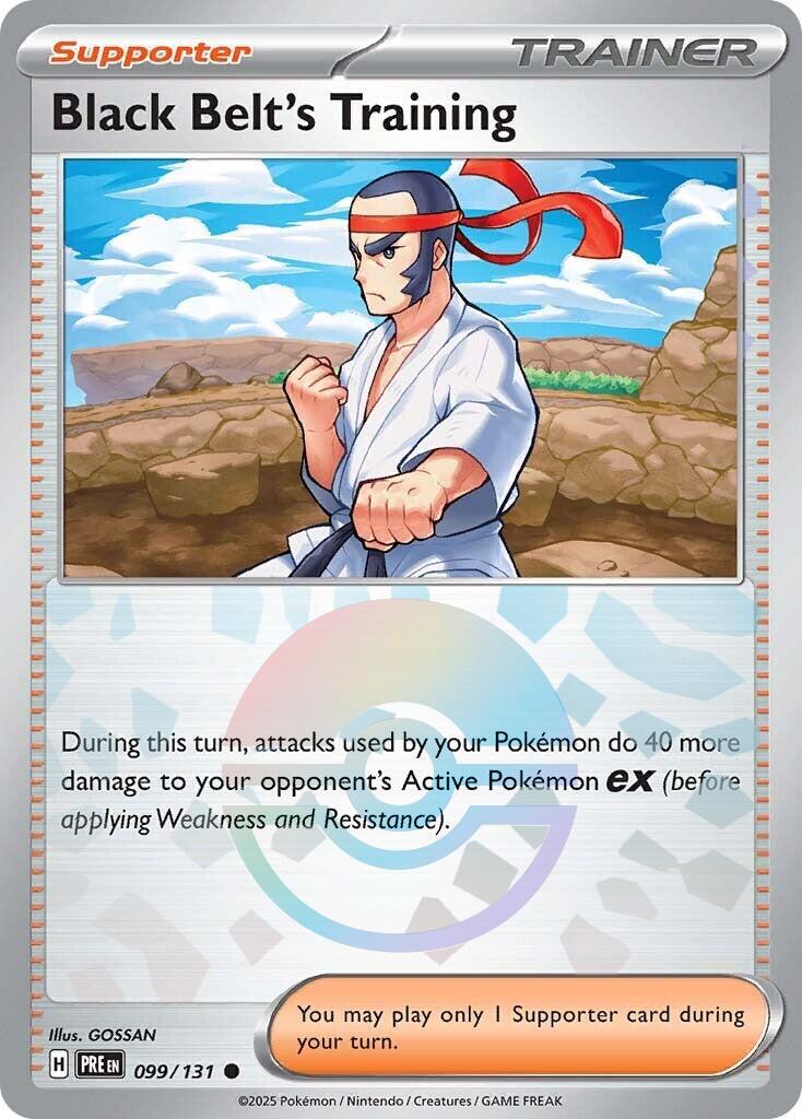 Black Belt's Training - 099/131 (Poke Ball Pattern) [PRE - 099/131] - Atomili Collectables