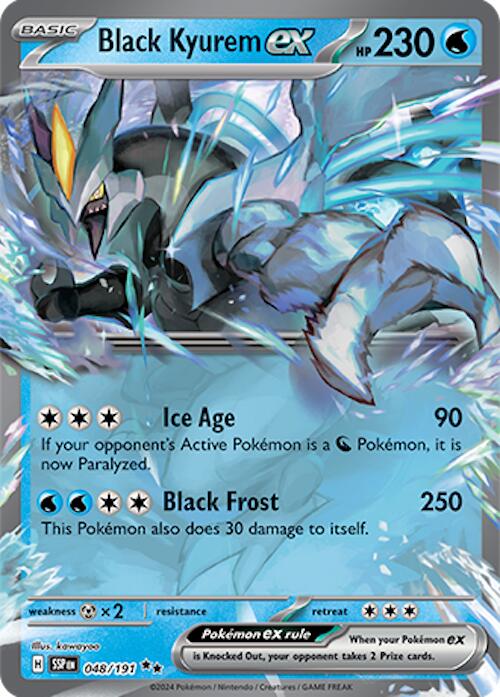 Black Kyurem ex - 048/191 [SSP - 048/191] - Atomili Collectables