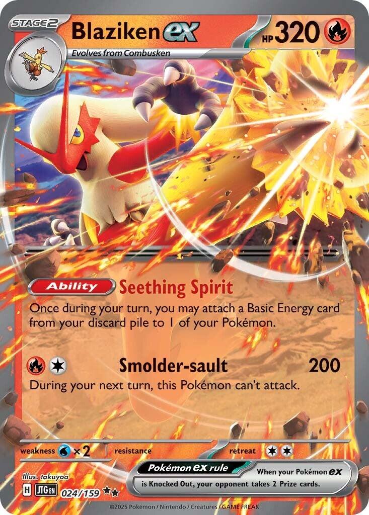 Blaziken ex [JTG - 024/159] - Atomili Collectables