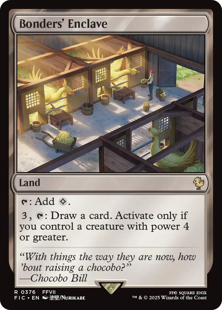 Bonders' Enclave [FIC - 376] - Atomili Collectables