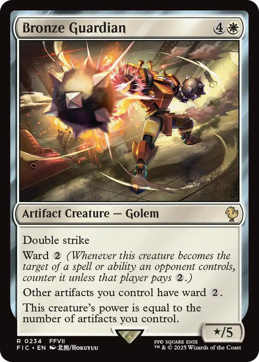 Bronze Guardian [FIC - 234] - Atomili Collectables