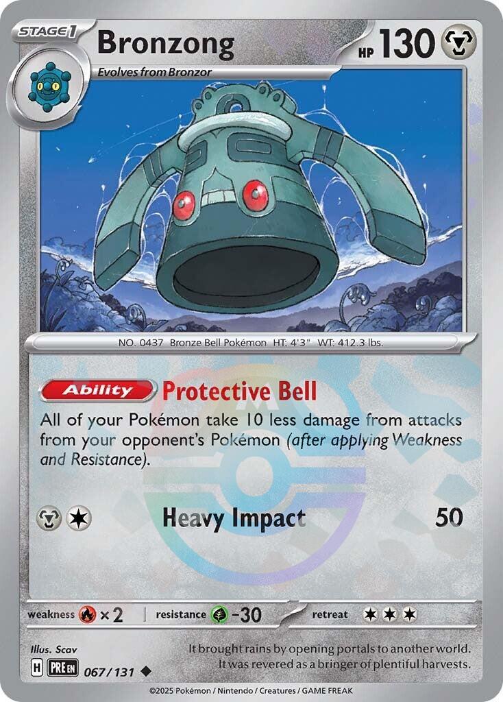 Bronzong (Master Ball Pattern) [PRE - 067/131] - Atomili Collectables
