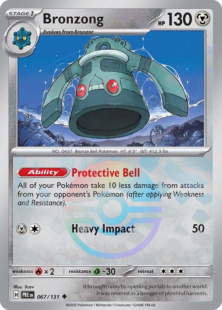 Bronzong (Poke Ball Pattern) [PRE - 067/131] - Atomili Collectables