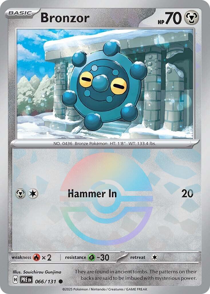Bronzor (Poke Ball Pattern) [PRE - 066/131] - Atomili Collectables