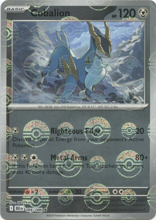 Cobalion (Poke Ball Pattern) [BLK - 066/086] - Atomili Collectables