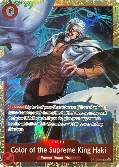 Color of the Supreme King Haki (Premium Card Collection - 6 assort vol.1 - ) [OP - PR - OP12 - 018] - Atomili Collectables