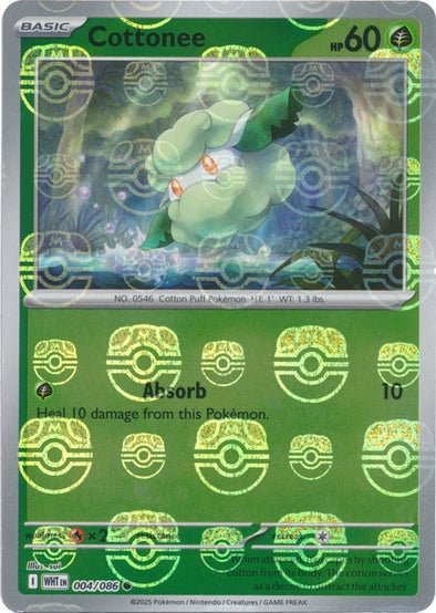 Cottonee (Master Ball Pattern) [WHT - 004/086] - Atomili Collectables