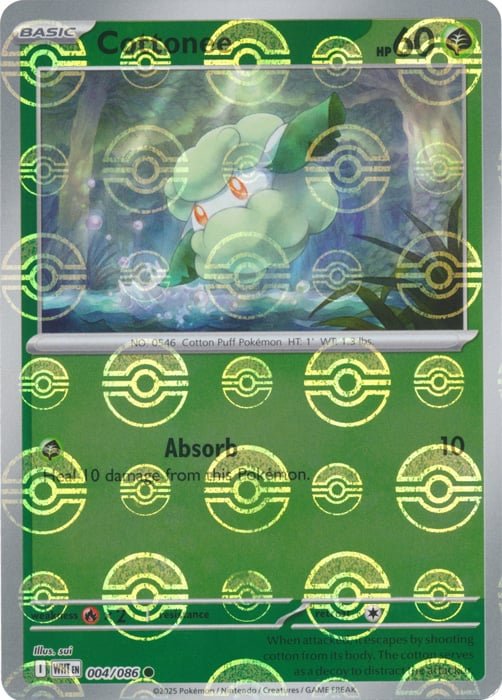 Cottonee (Poke Ball Pattern) [WHT - 004/086] - Atomili Collectables