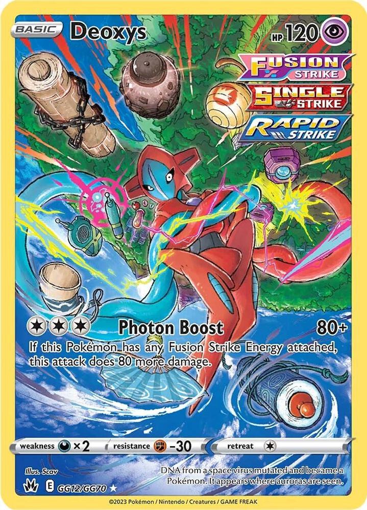 Deoxys - Crown Zenith: Galarian Gallery - Atomili Collectables