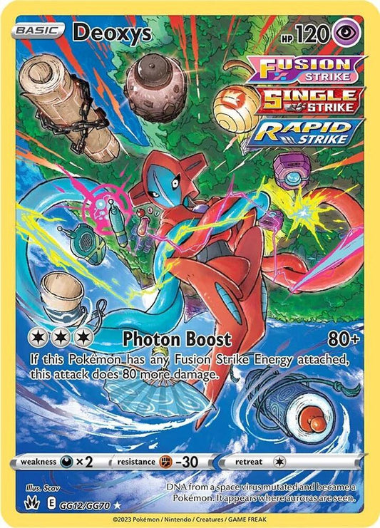 Deoxys - Crown Zenith: Galarian Gallery - Atomili Collectables
