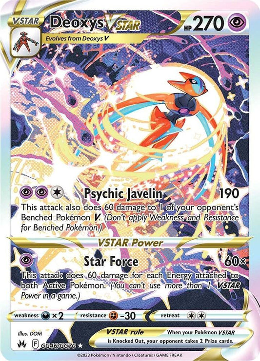Deoxys VSTAR - Crown Zenith: Galarian Gallery - Atomili Collectables