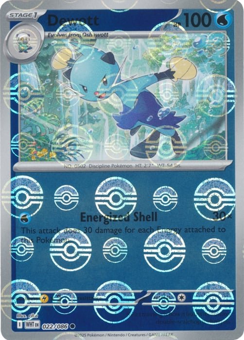 Dewott (Poke Ball Pattern) [WHT - 022/086] - Atomili Collectables