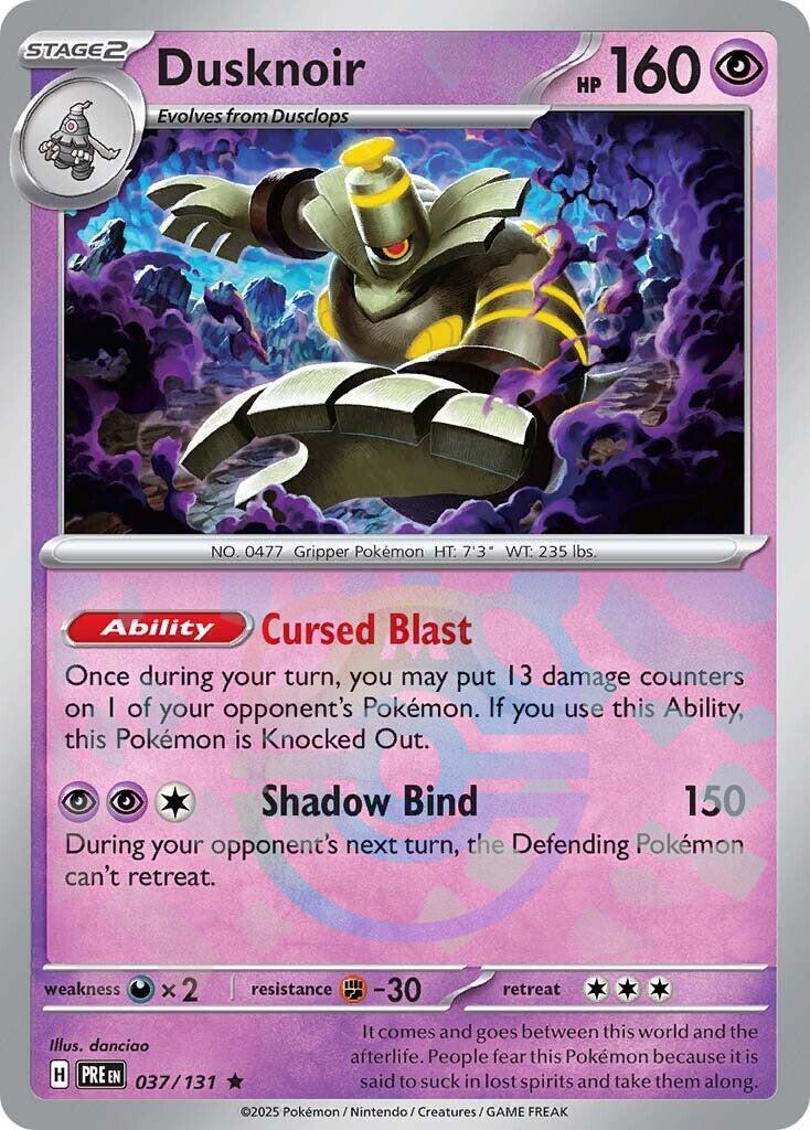 Dusknoir (Master Ball Pattern) [PRE - 037/131] - Atomili Collectables