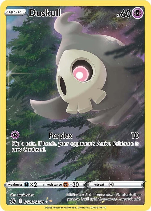 Duskull - Crown Zenith: Galarian Gallery - Atomili Collectables