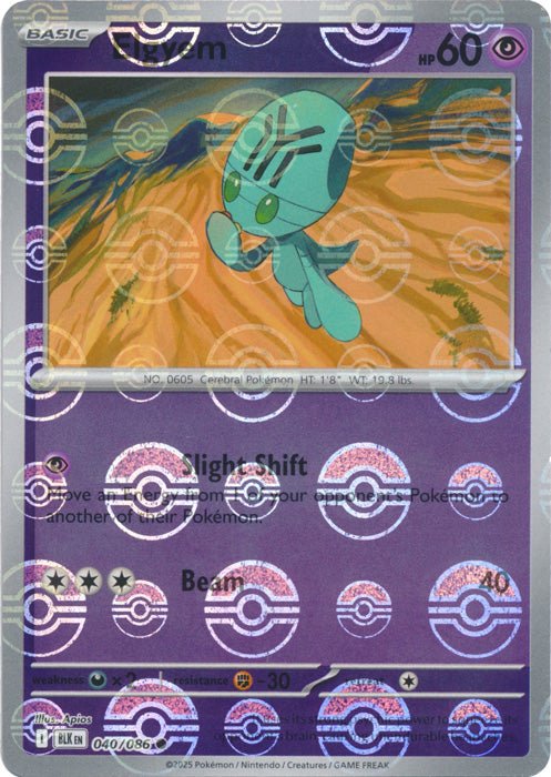 Elgyem (Poke Ball Pattern) [BLK - 040/086] - Atomili Collectables