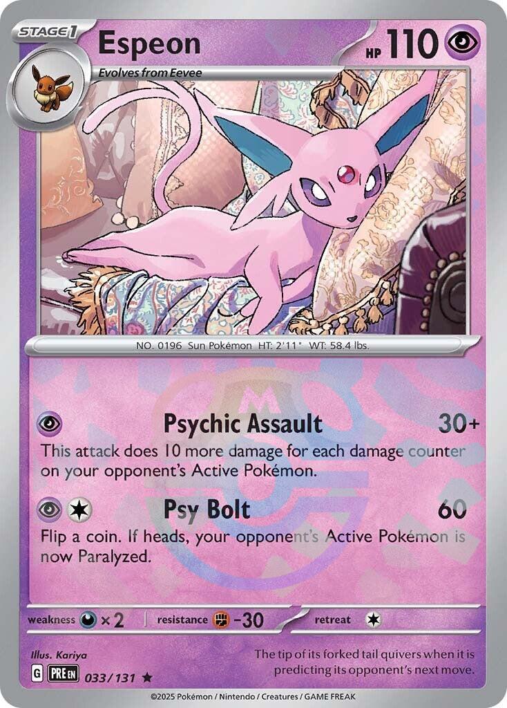 Espeon (Master Ball Pattern) [PRE - 033/131] - Atomili Collectables