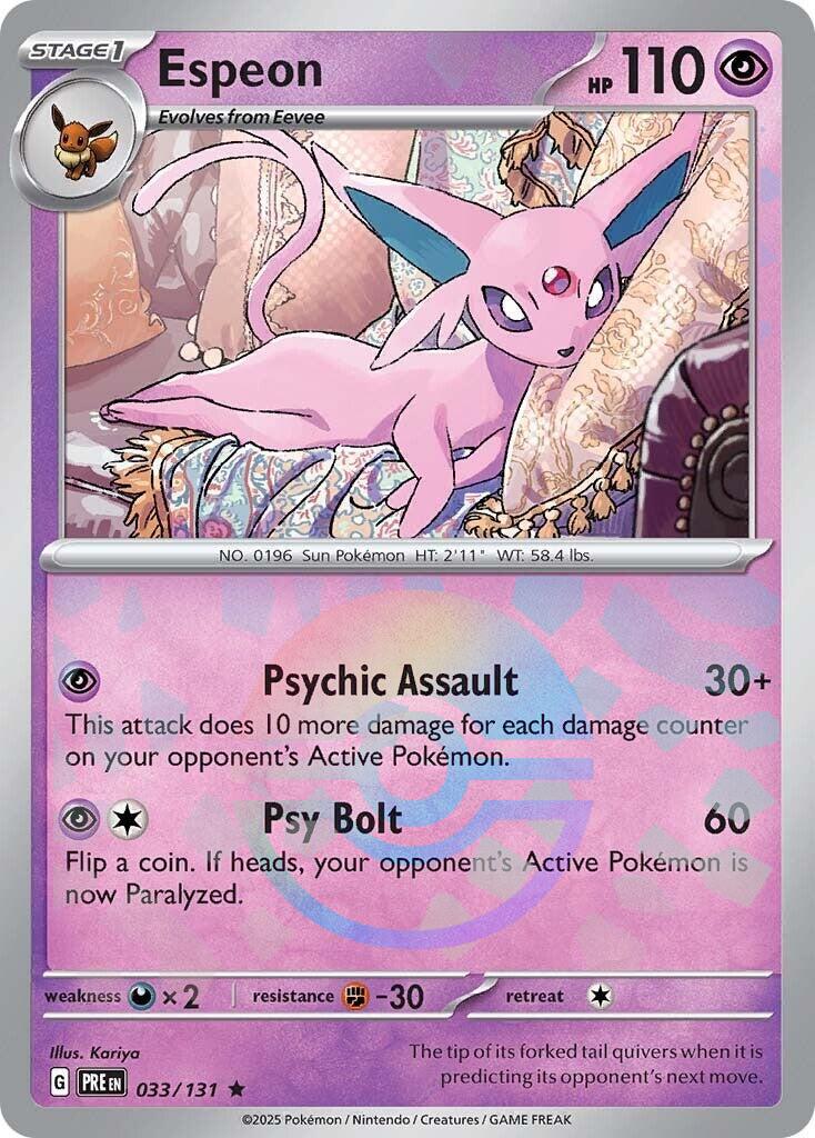 Espeon (Poke Ball Pattern) [PRE - 033/131] - Atomili Collectables