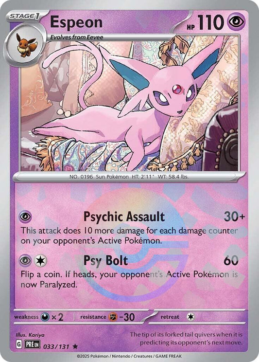 Espeon (Poke Ball Pattern) [PRE - 033/131] - Atomili Collectables