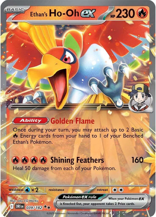 Ethan's Ho - Oh ex - 039/182 [DRI - 039/182] - Atomili Collectables