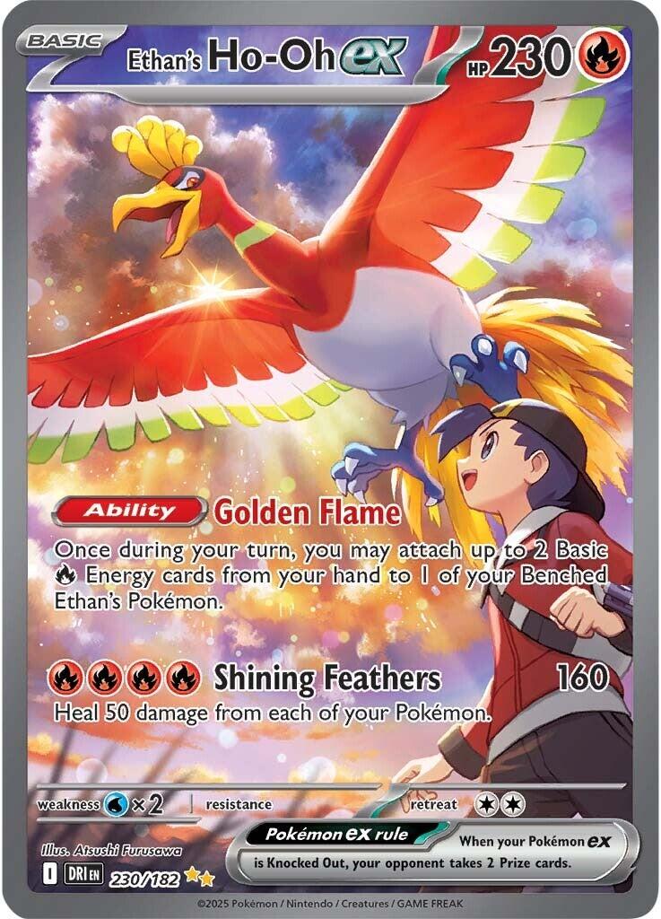 Ethan's Ho - Oh ex - 230/182 [DRI - 230/182] - Atomili Collectables