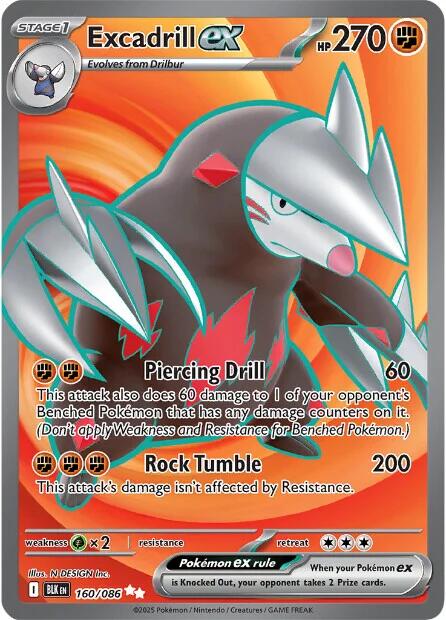 Excadrill ex - 160/086 [BLK - 160/086] - Atomili Collectables