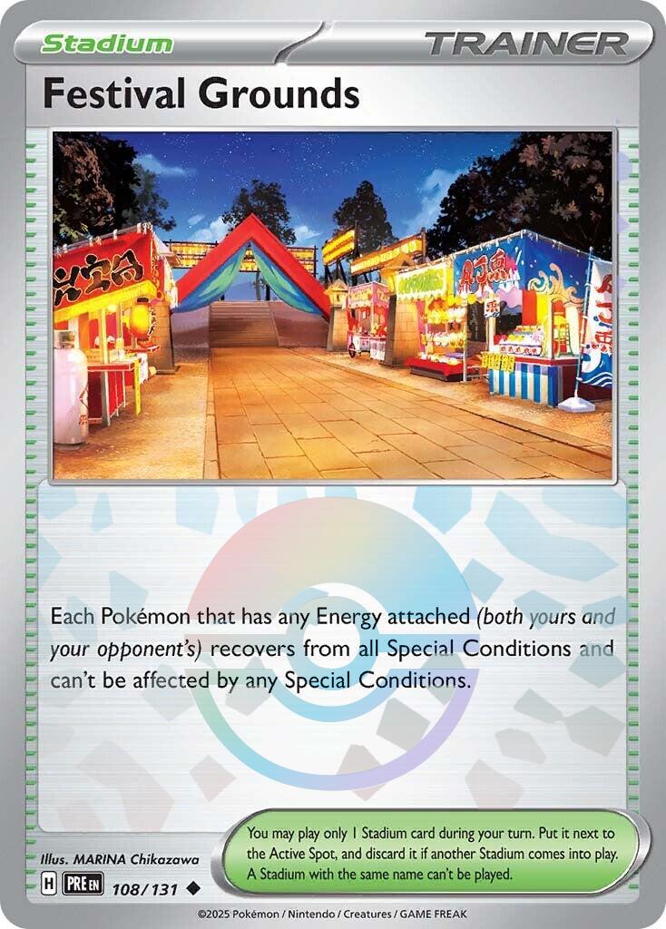 Festival Grounds (Poke Ball Pattern) [PRE - 108/131] - Atomili Collectables