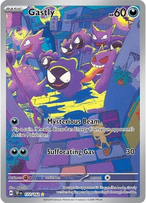 Gastly - 177/162 [TEF - 177/162] - Atomili Collectables
